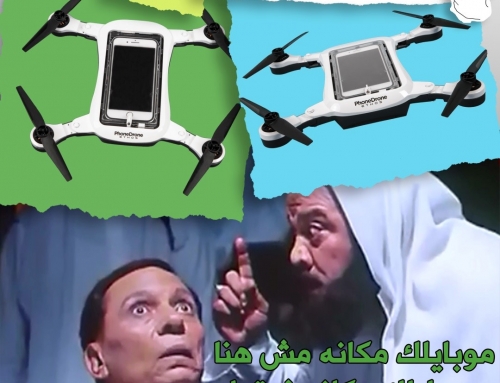 Phone to Drone under 400$ , can it be done ?